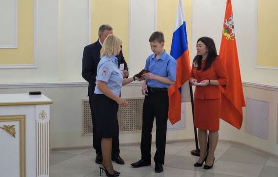 прописка в Мончегорске